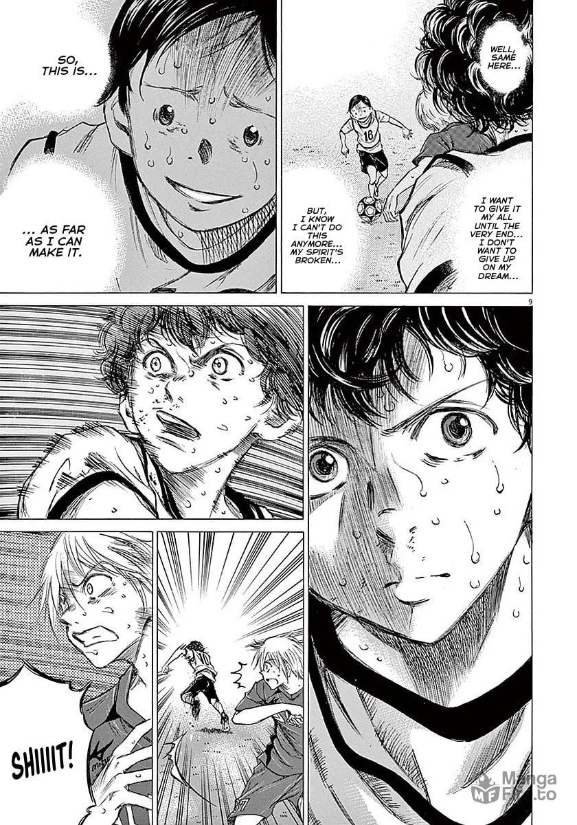 Read Ao Ashi chapter 16 image 8 on Lezhin