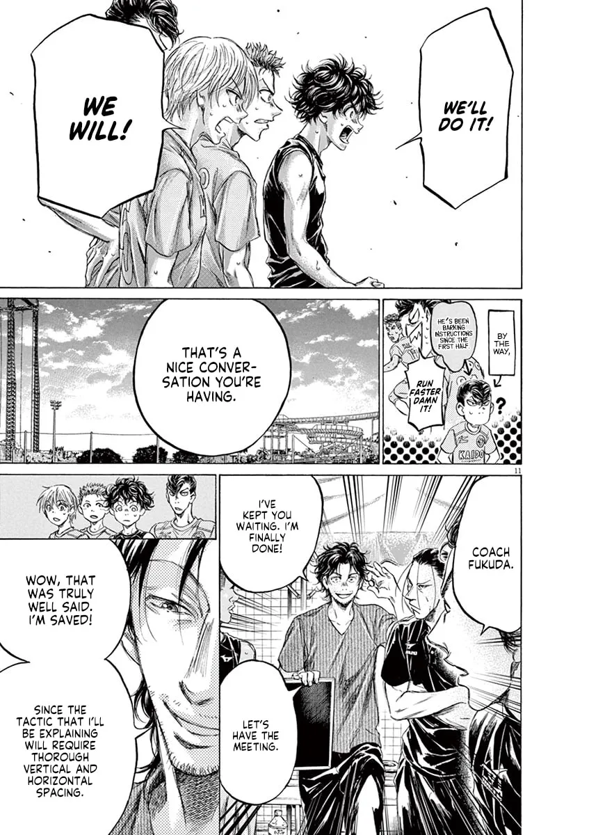 Read Ao Ashi chapter 160 image 10 on Lezhin
