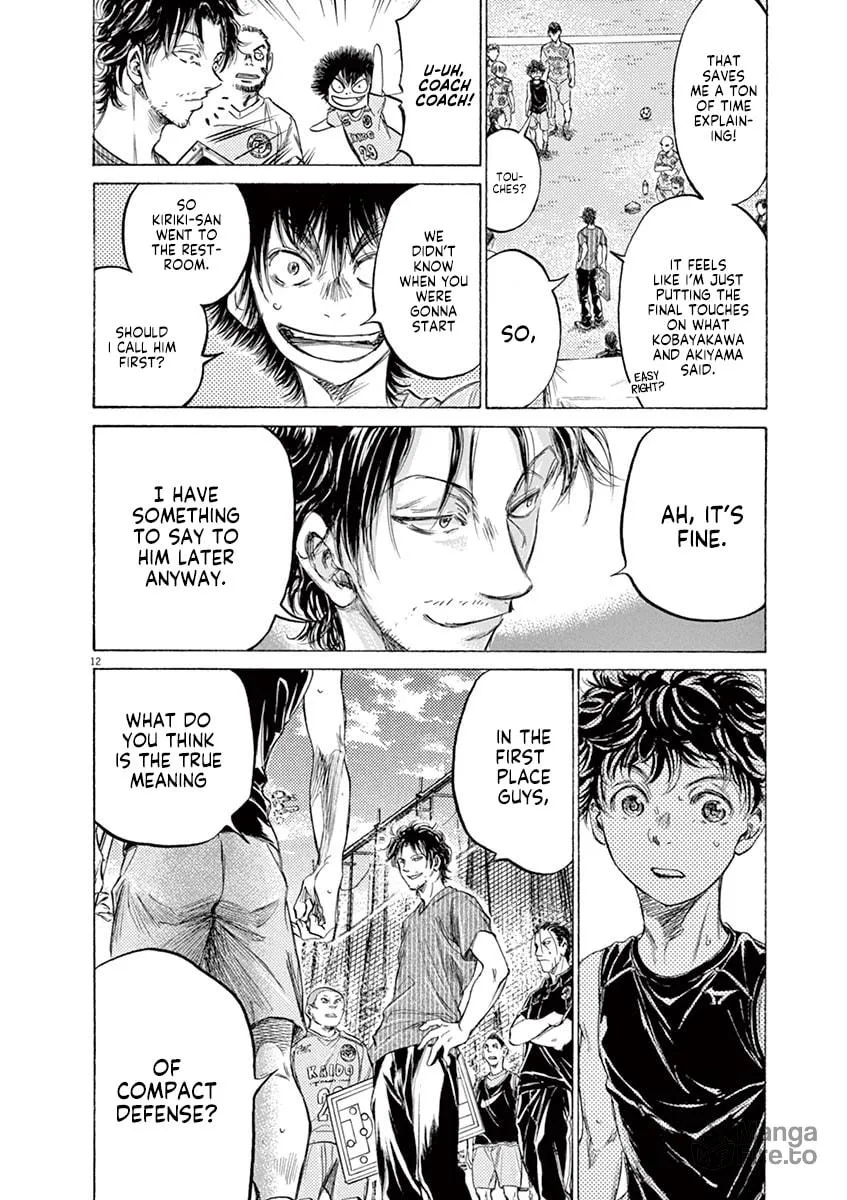 Read Ao Ashi chapter 160 image 11 on Lezhin