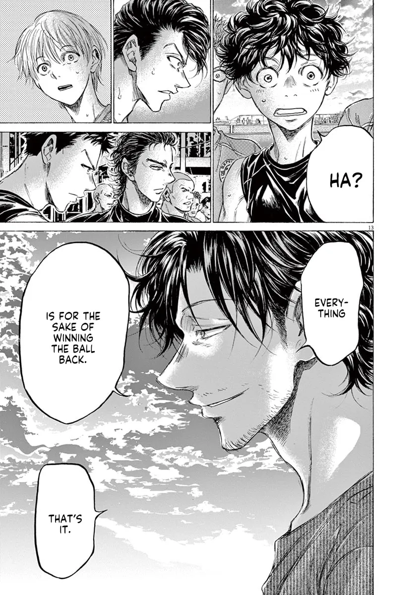 Read Ao Ashi chapter 160 image 12 on Lezhin