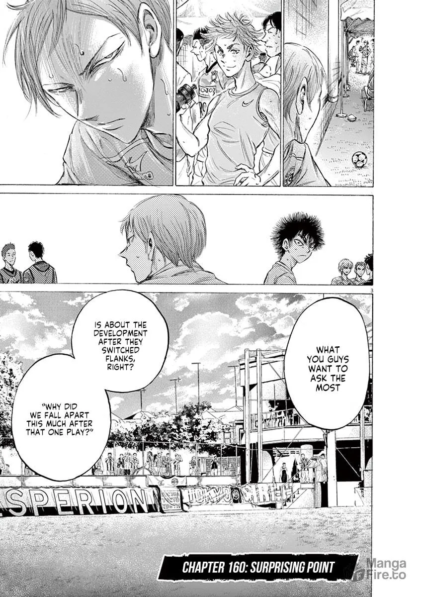 Read Ao Ashi chapter 160 image 2 on Lezhin