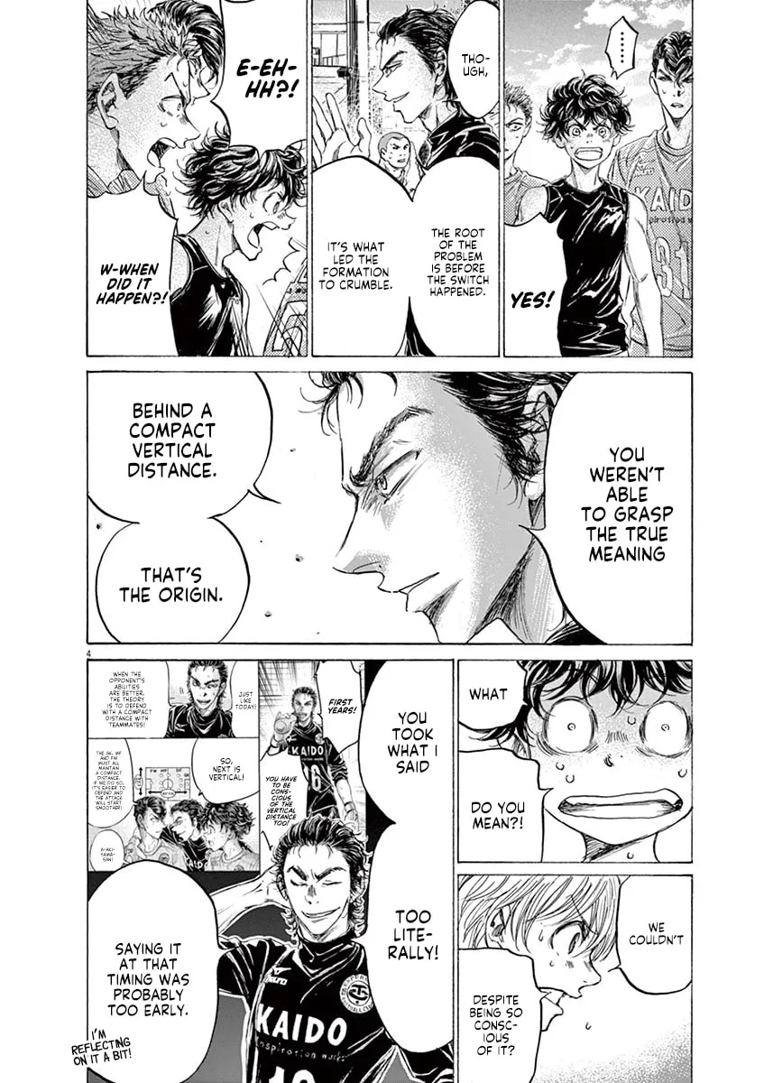 Read Ao Ashi chapter 160 image 3 on Lezhin