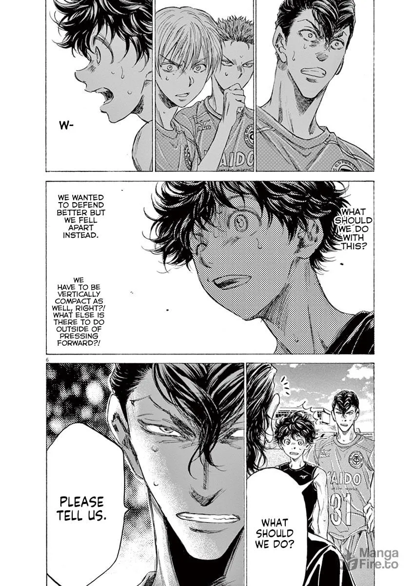 Read Ao Ashi chapter 160 image 5 on Lezhin