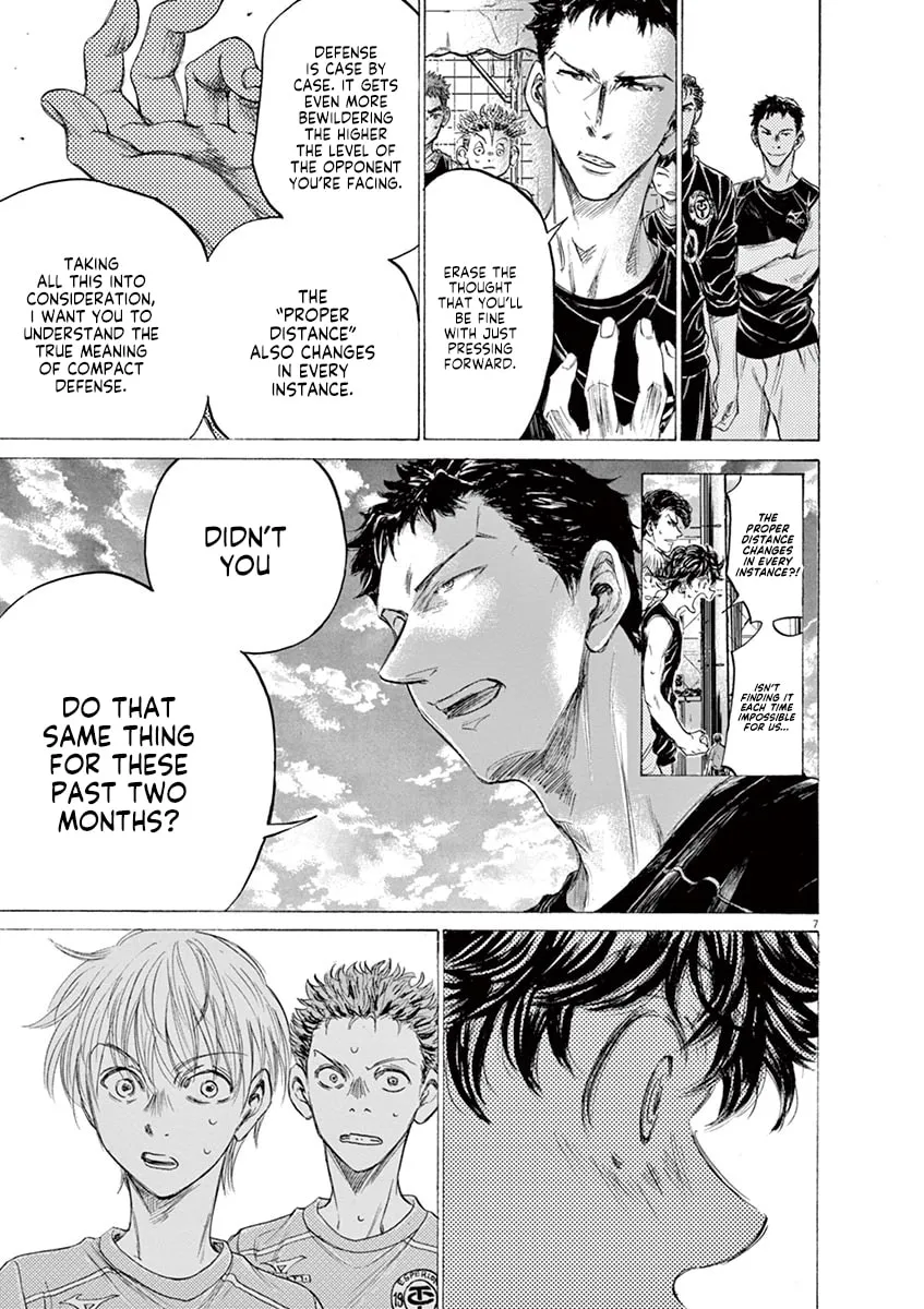 Read Ao Ashi chapter 160 image 6 on Lezhin
