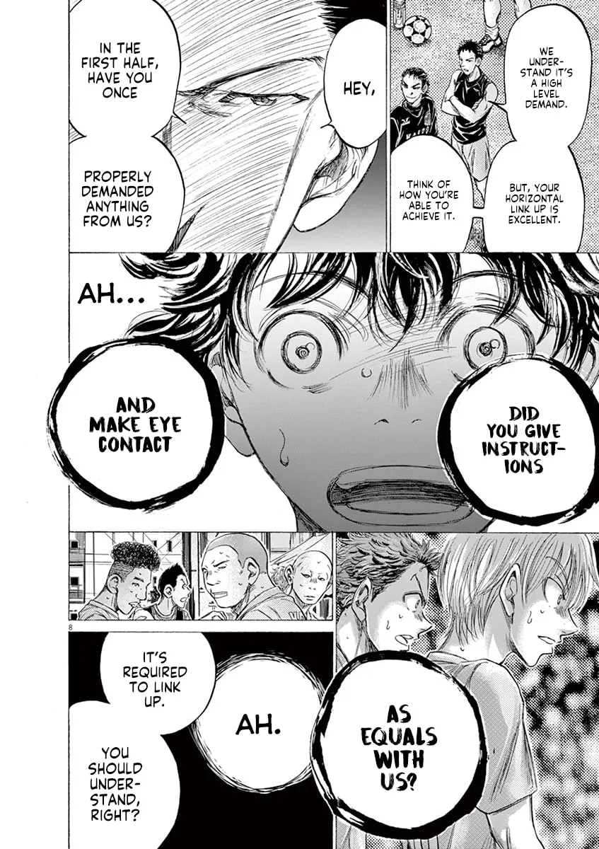Read Ao Ashi chapter 160 image 7 on Lezhin