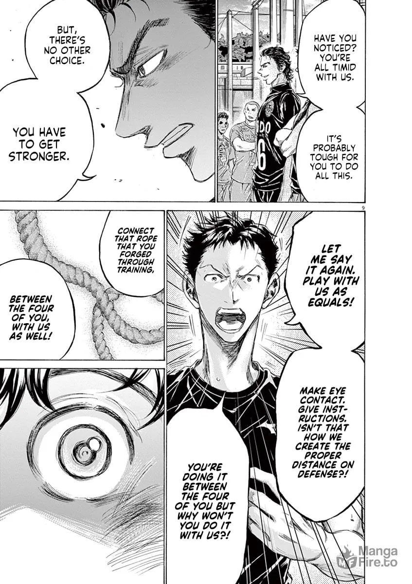 Read Ao Ashi chapter 160 image 8 on Lezhin