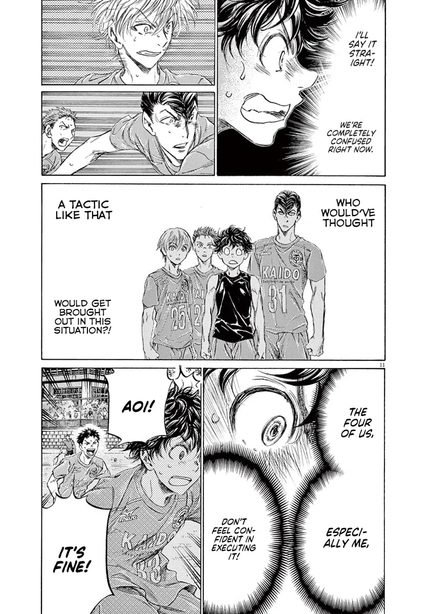 Read Ao Ashi chapter 161 image 10 on Lezhin