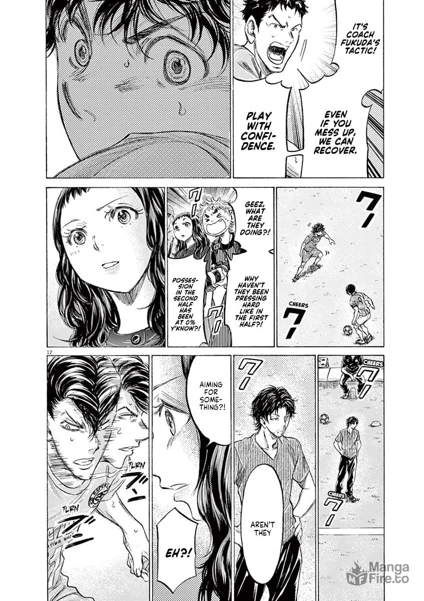 Read Ao Ashi chapter 161 image 11 on Lezhin
