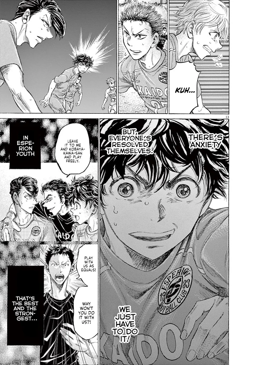 Read Ao Ashi chapter 161 image 12 on Lezhin
