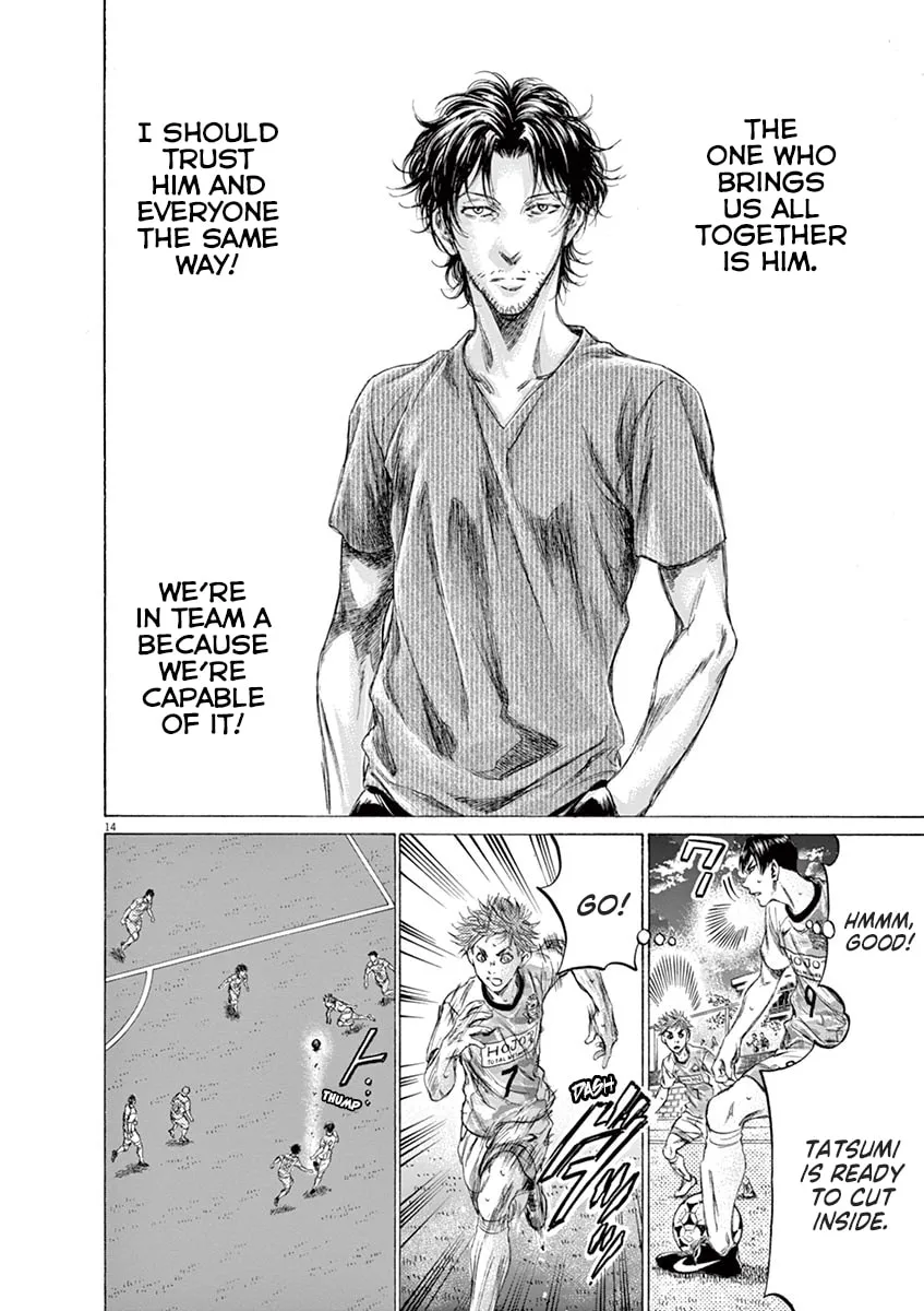 Read Ao Ashi chapter 161 image 13 on Lezhin