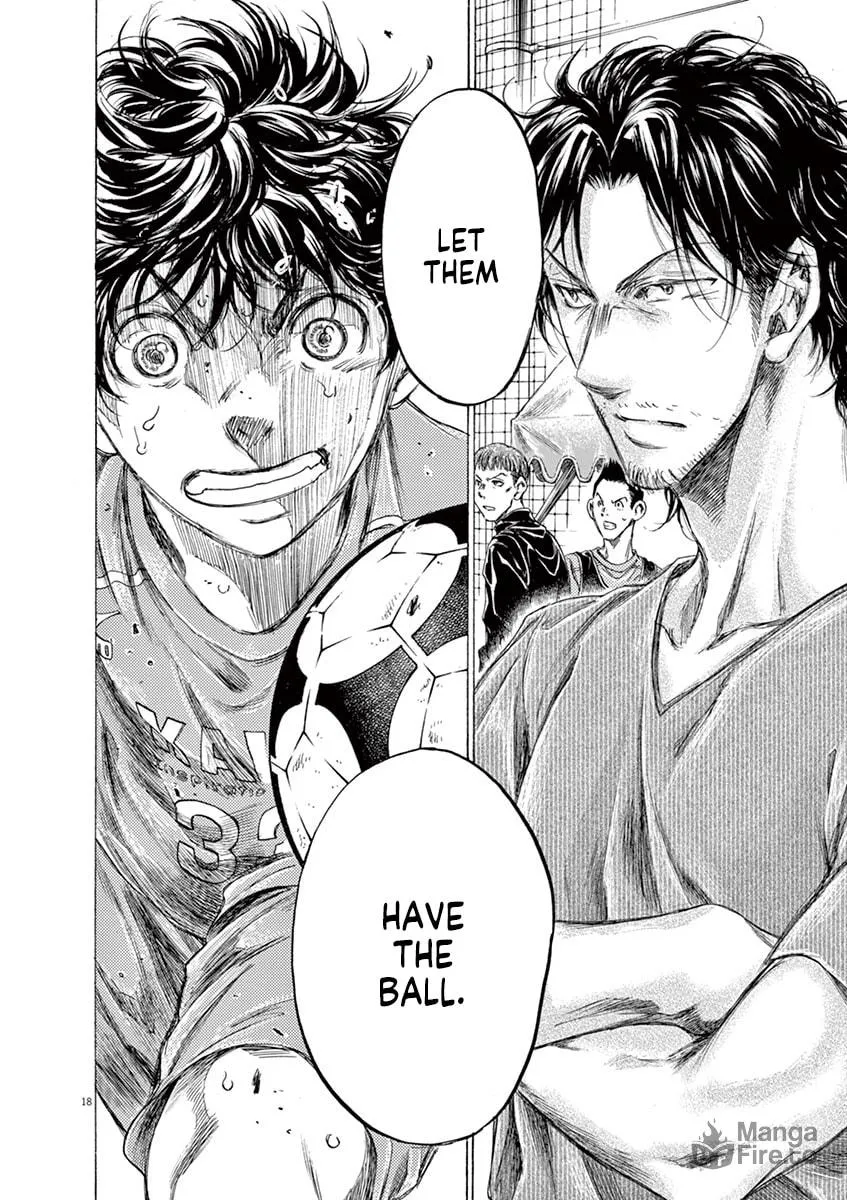 Read Ao Ashi chapter 161 image 17 on Lezhin