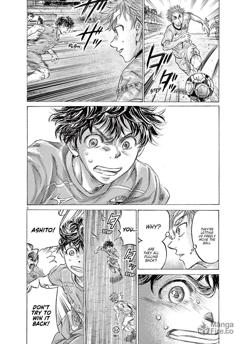 Read Ao Ashi chapter 161 image 5 on Lezhin