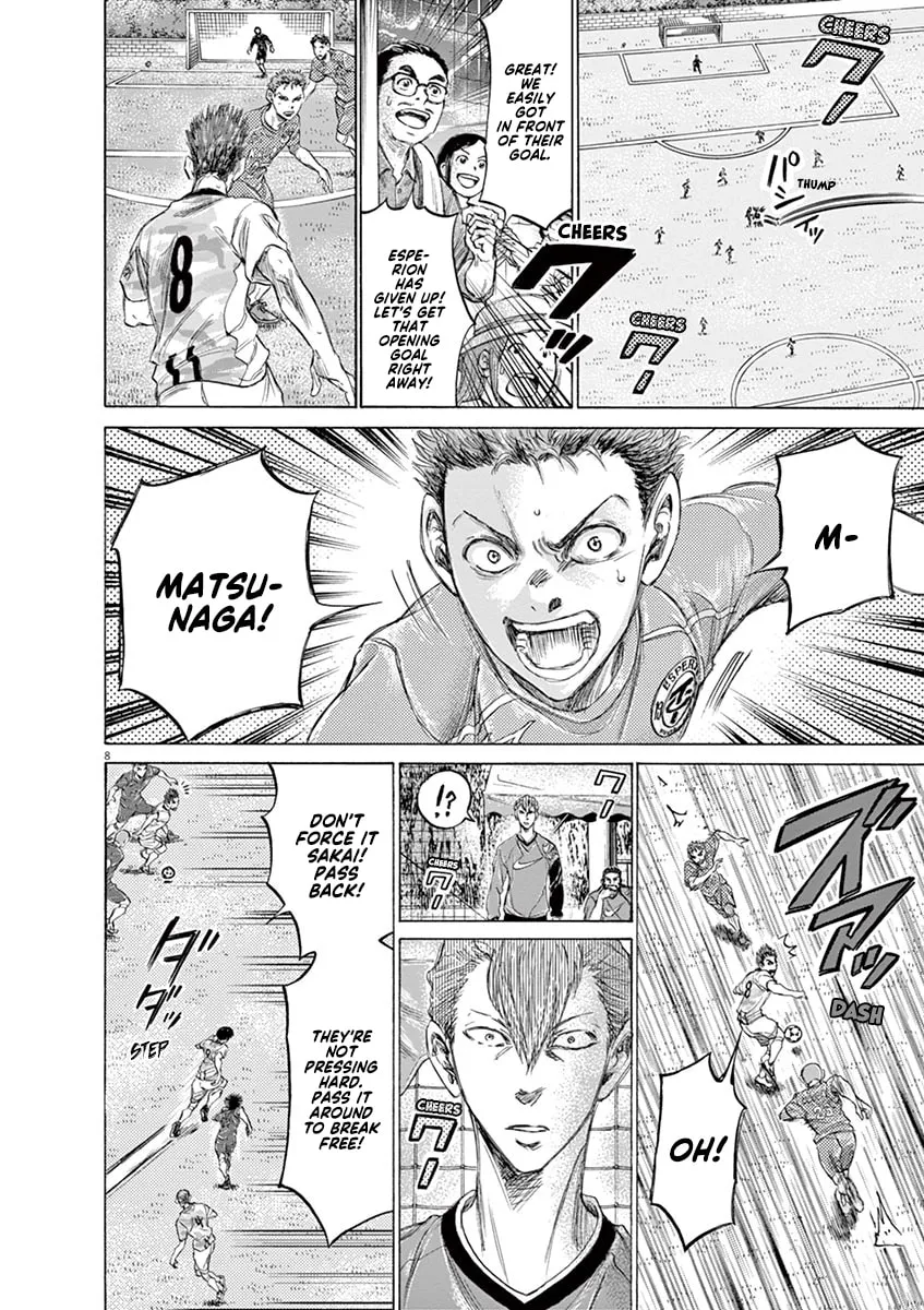 Read Ao Ashi chapter 161 image 7 on Lezhin
