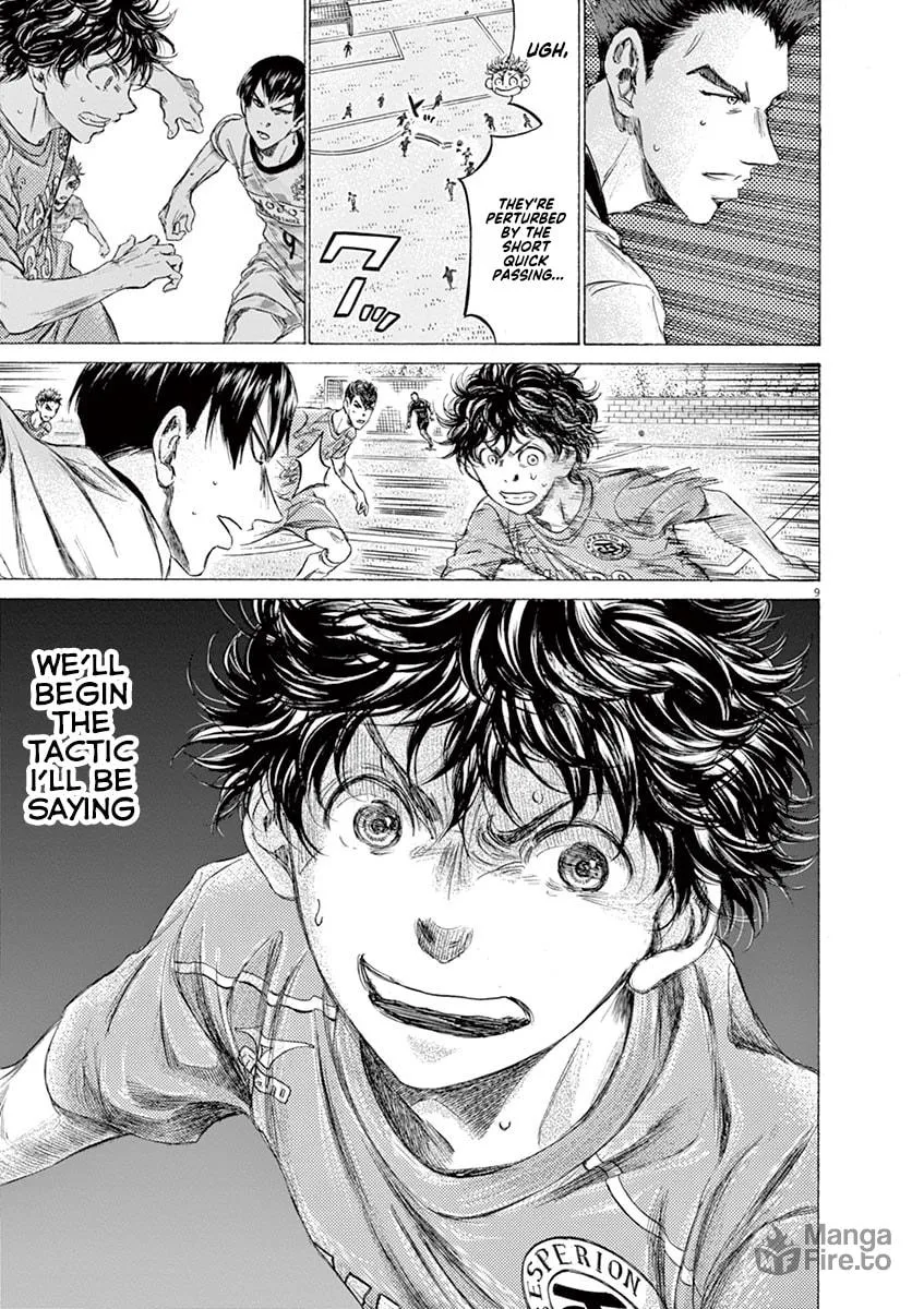Read Ao Ashi chapter 161 image 8 on Lezhin