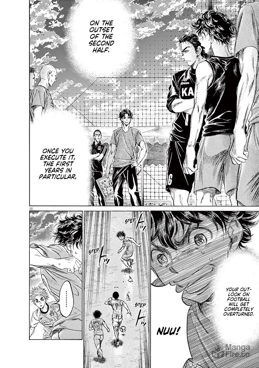 Read Ao Ashi chapter 161 image 9 on Lezhin