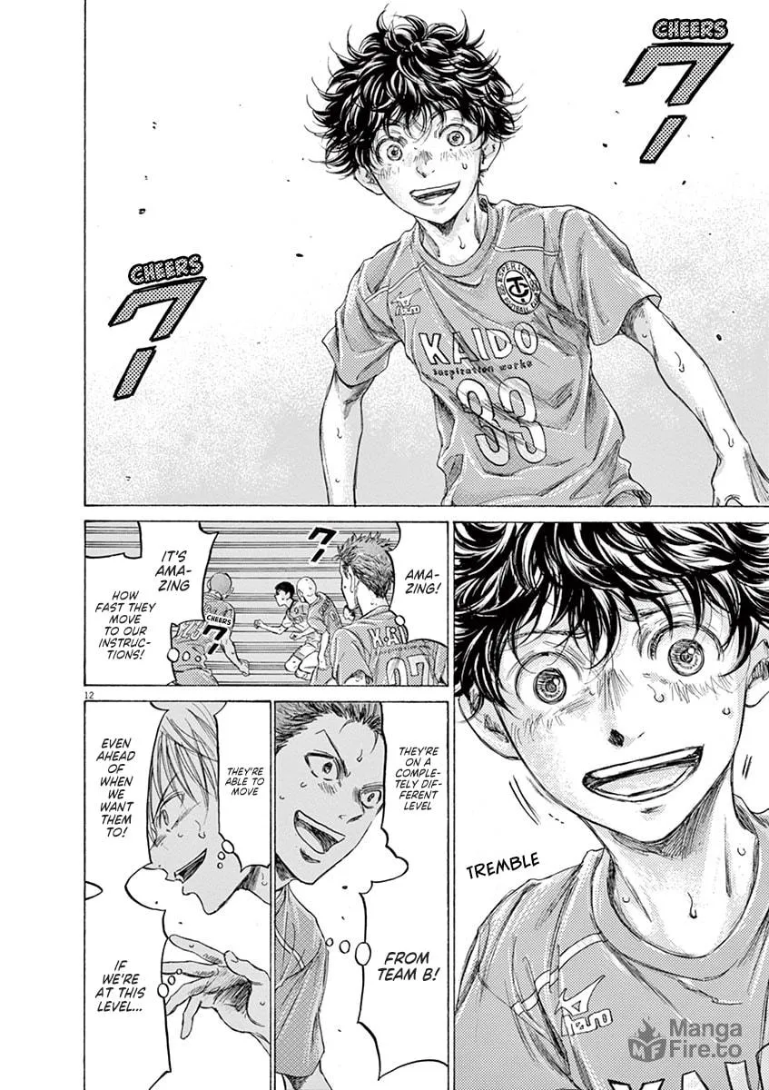 Read Ao Ashi chapter 162 image 11 on Lezhin