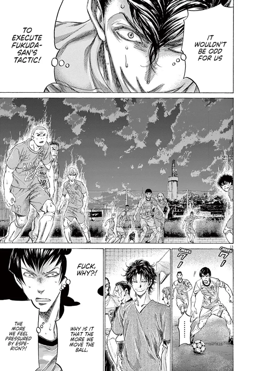 Read Ao Ashi chapter 162 image 12 on Lezhin