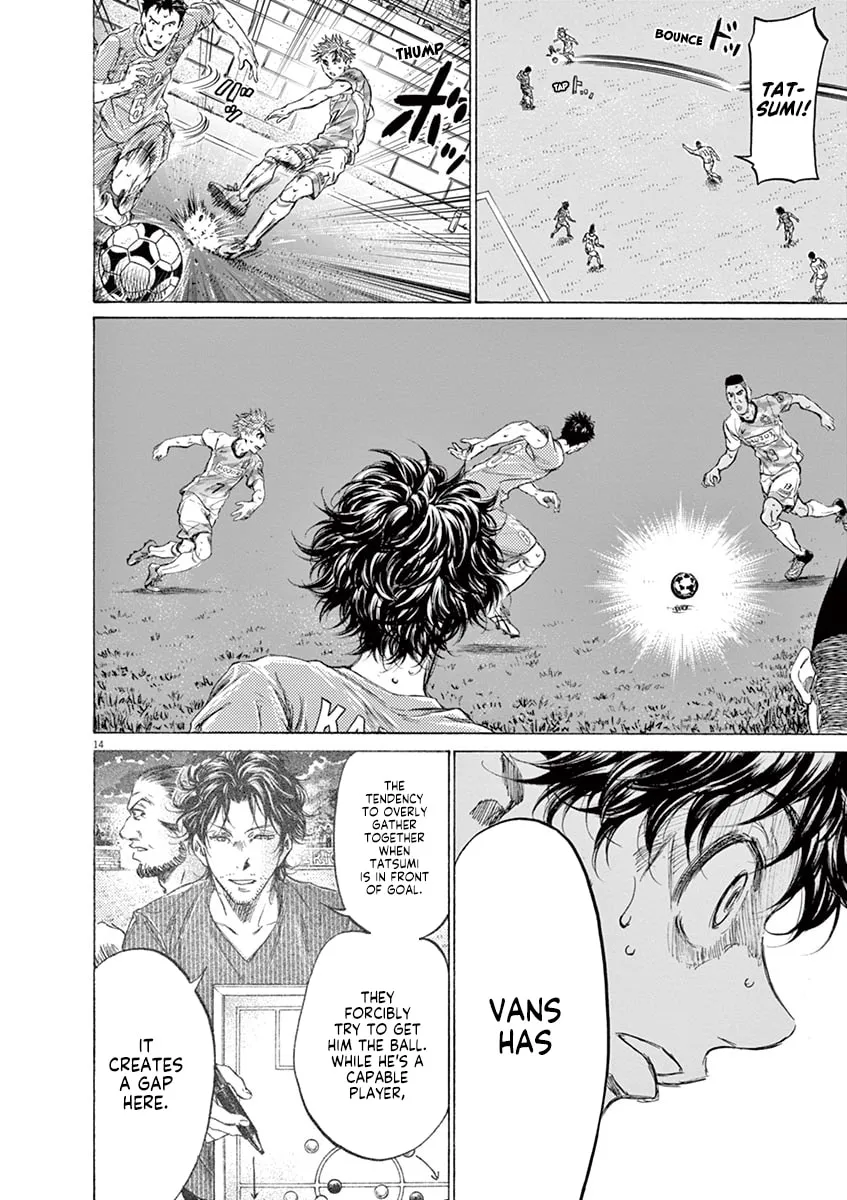 Read Ao Ashi chapter 162 image 13 on Lezhin