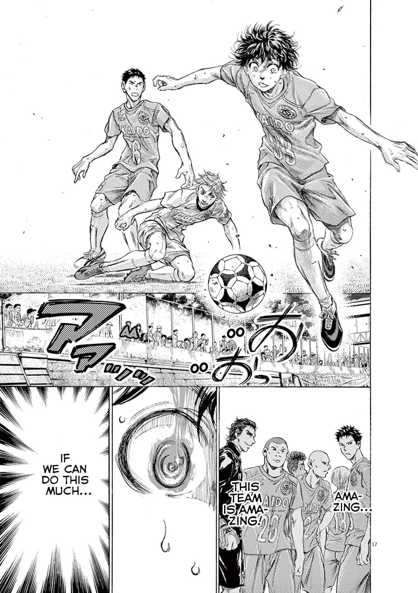 Read Ao Ashi chapter 162 image 16 on Lezhin