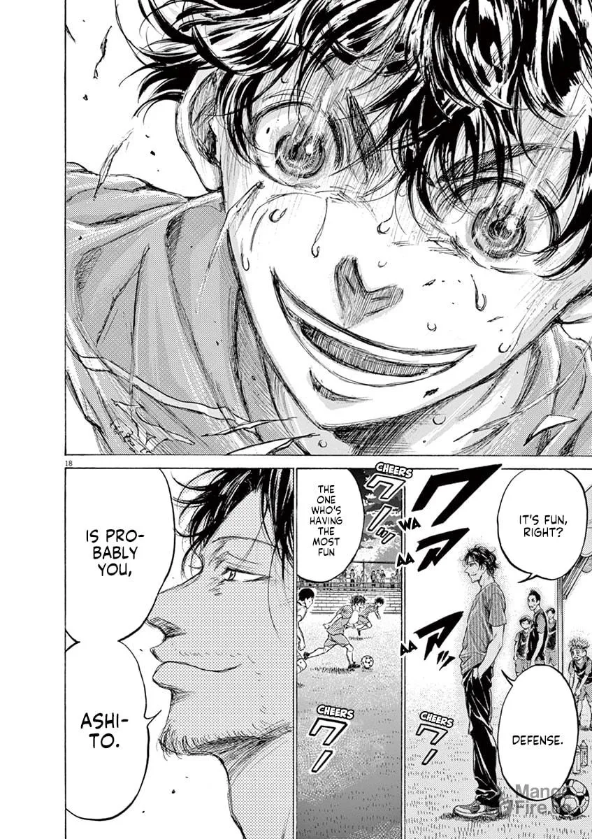 Read Ao Ashi chapter 162 image 17 on Lezhin