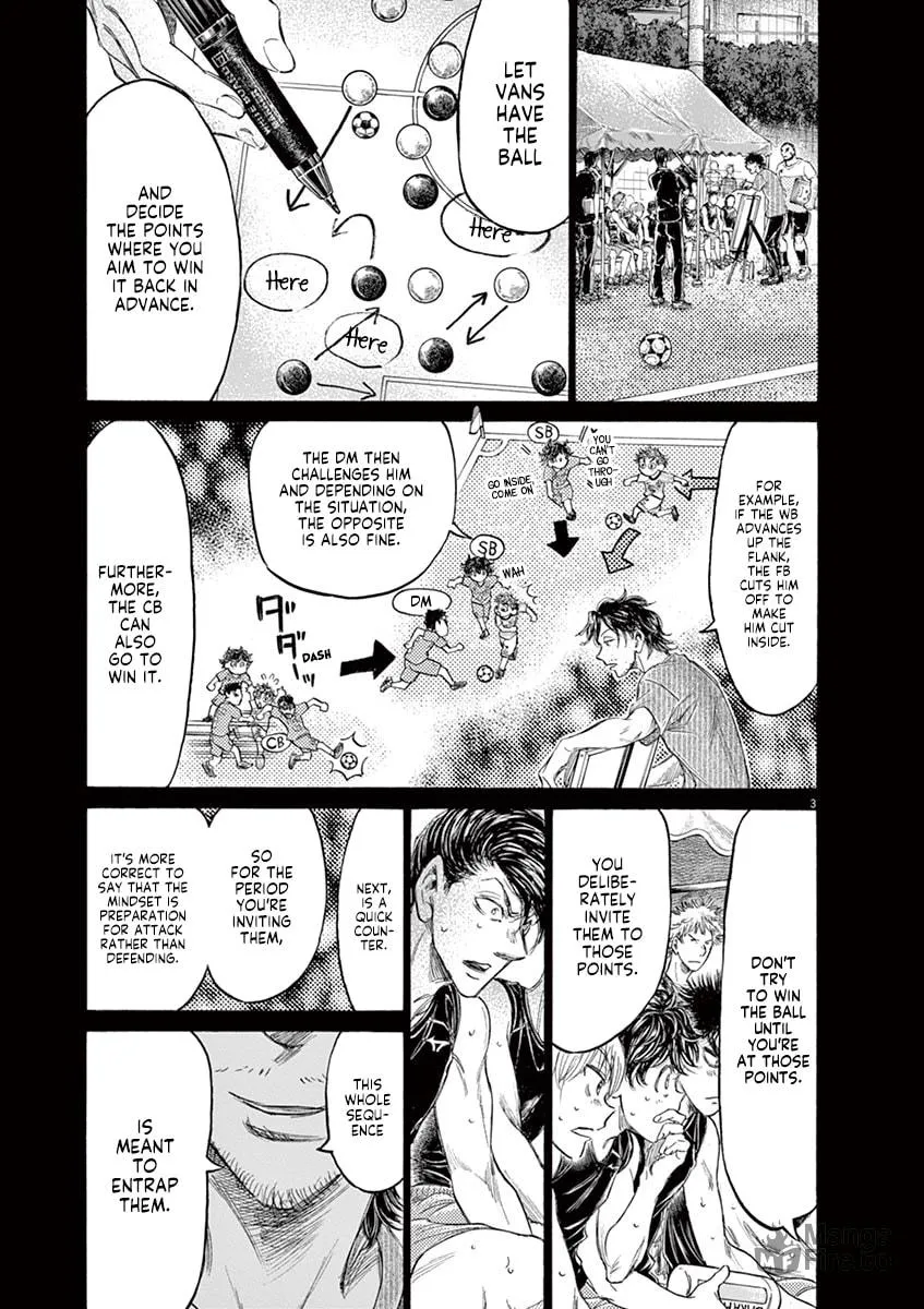 Read Ao Ashi chapter 162 image 2 on Lezhin