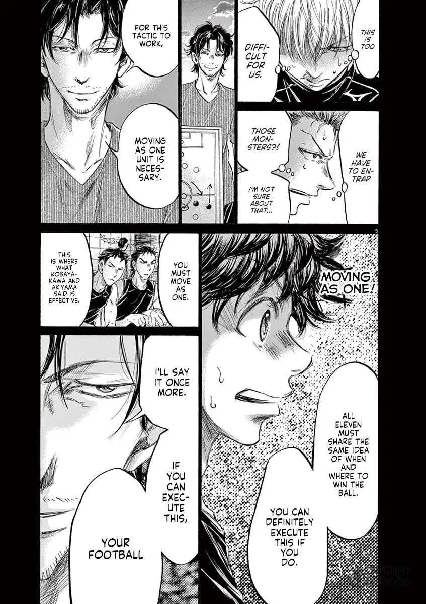 Read Ao Ashi chapter 162 image 4 on Lezhin