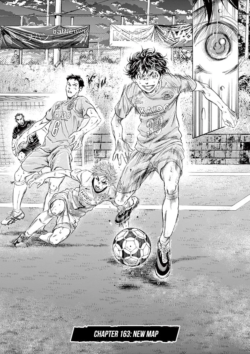 Read Ao Ashi chapter 163 image 1 on Lezhin