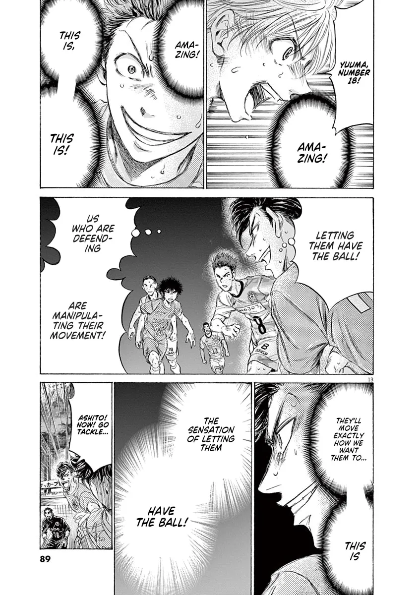Read Ao Ashi chapter 163 image 12 on Lezhin
