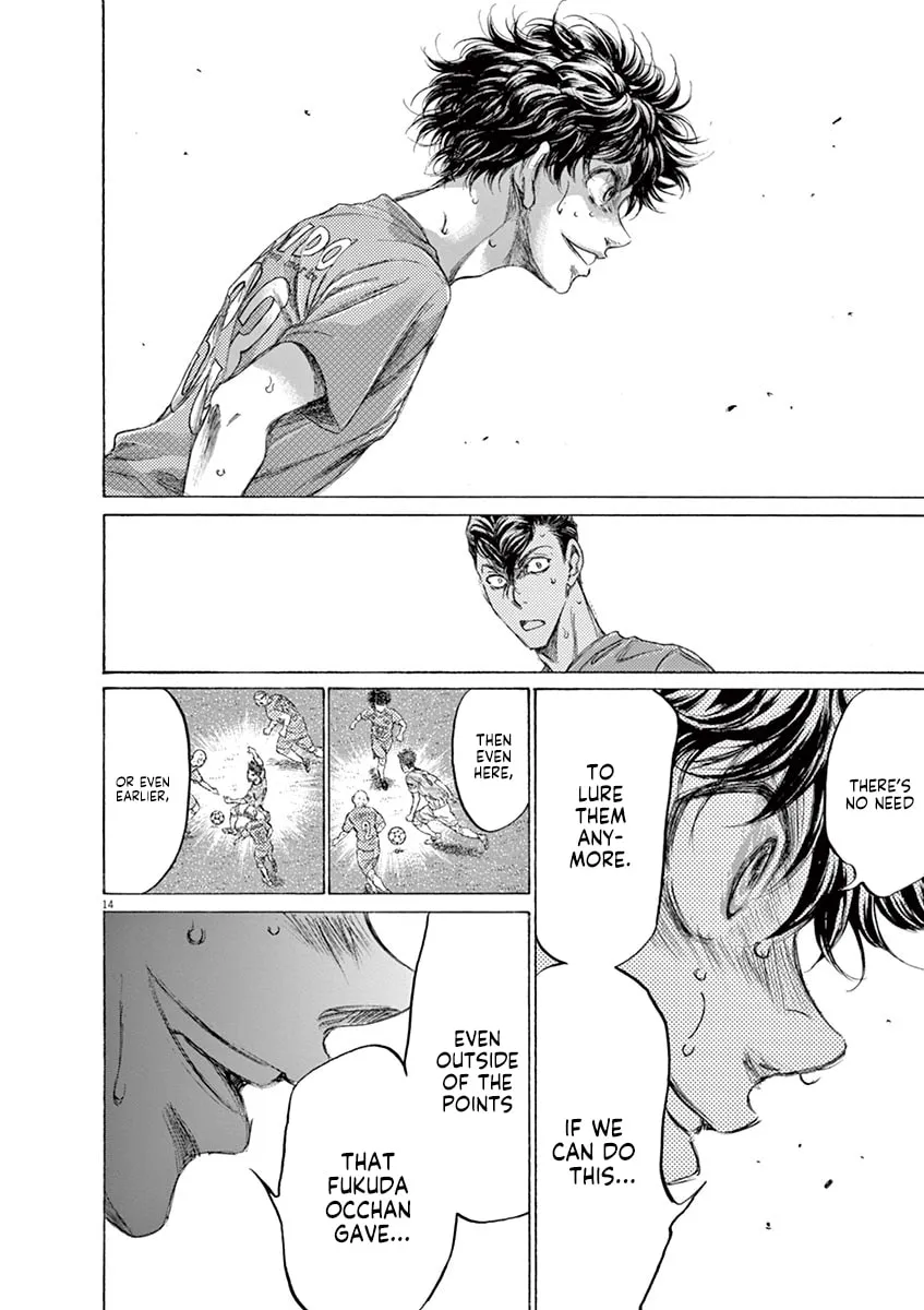 Read Ao Ashi chapter 163 image 13 on Lezhin