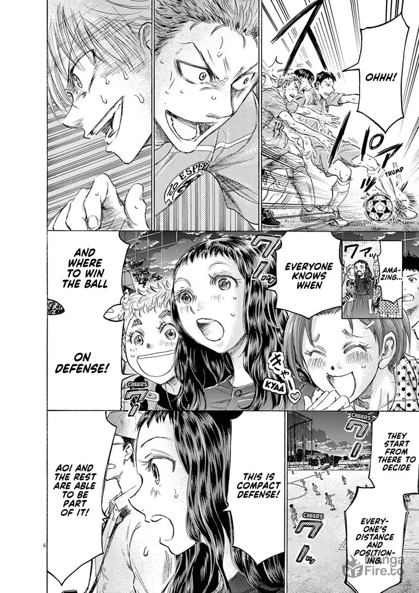 Read Ao Ashi chapter 163 image 5 on Lezhin