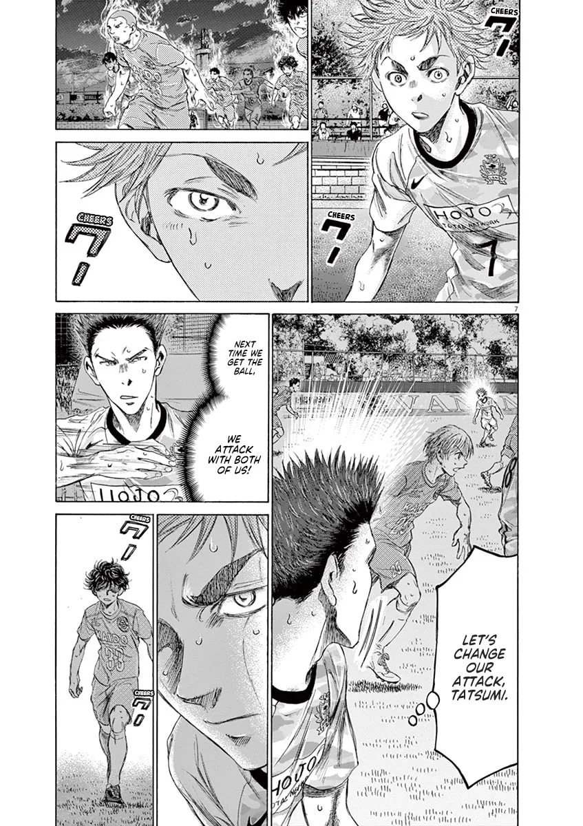 Read Ao Ashi chapter 163 image 6 on Lezhin