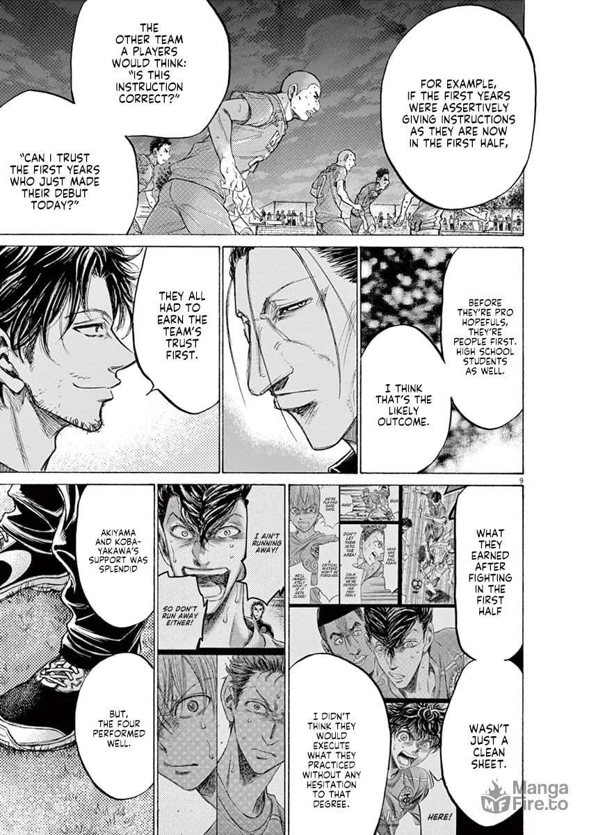 Read Ao Ashi chapter 163 image 8 on Lezhin