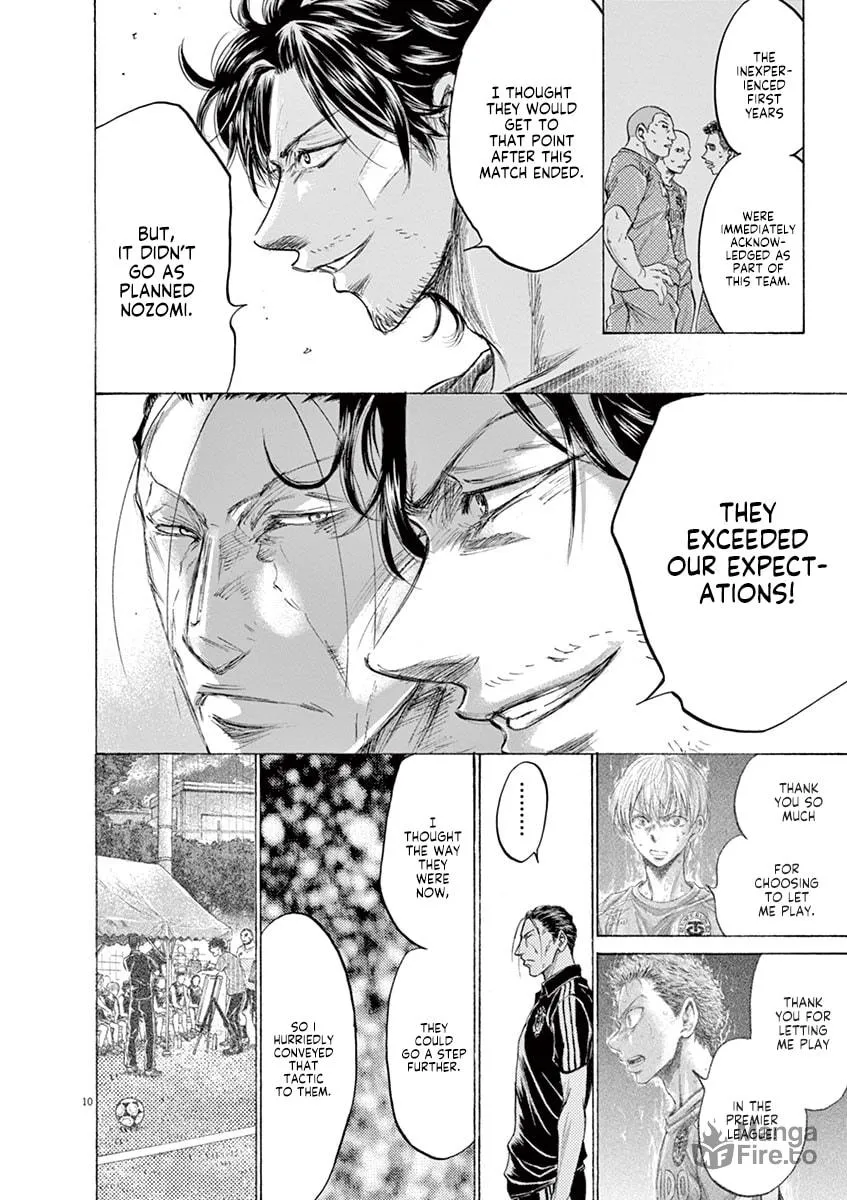 Read Ao Ashi chapter 163 image 9 on Lezhin