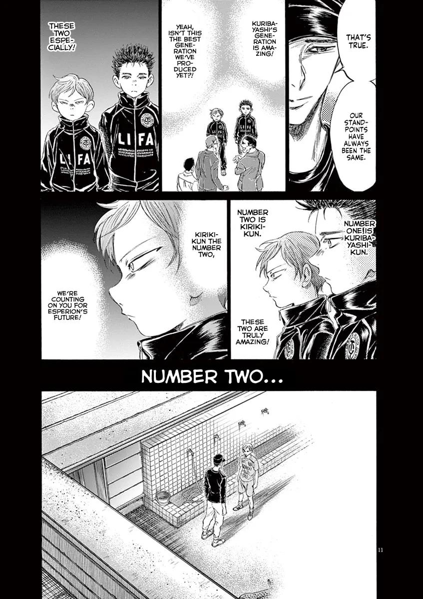 Read Ao Ashi chapter 164 image 10 on Lezhin