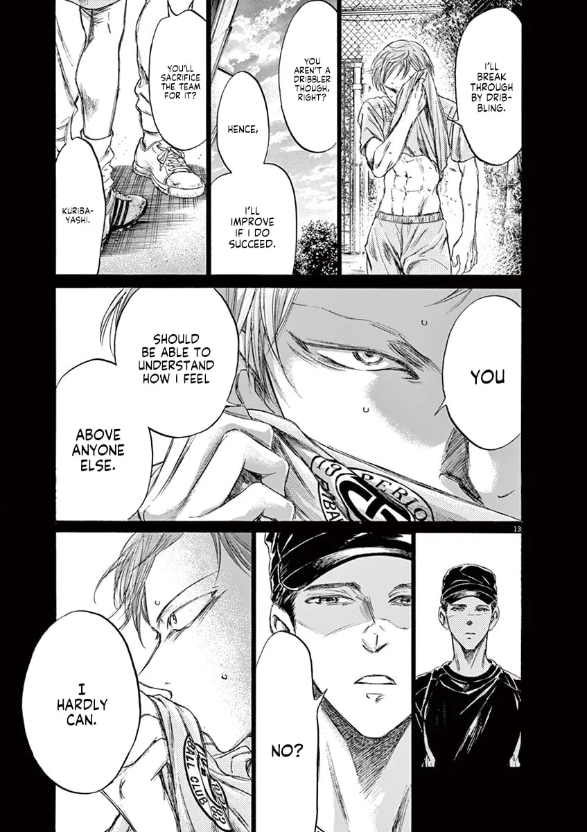 Read Ao Ashi chapter 164 image 12 on Lezhin