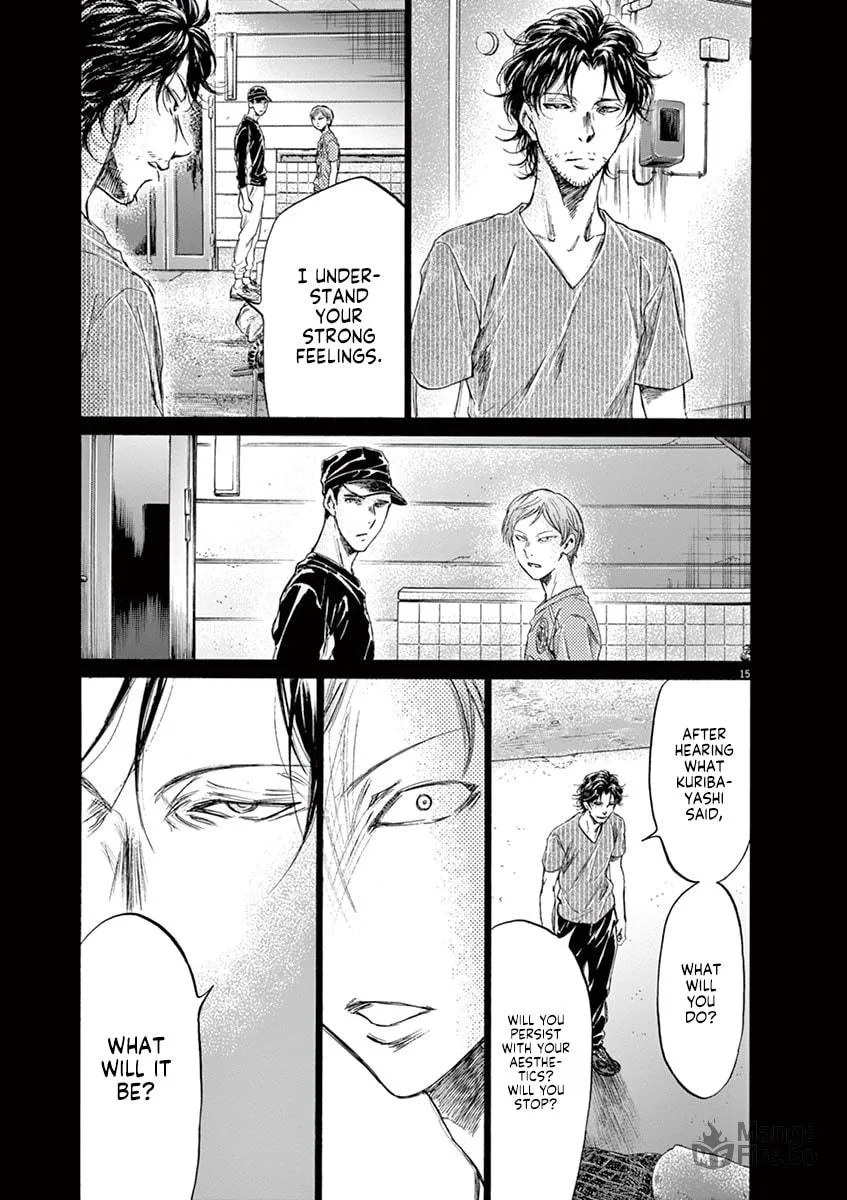 Read Ao Ashi chapter 164 image 14 on Lezhin