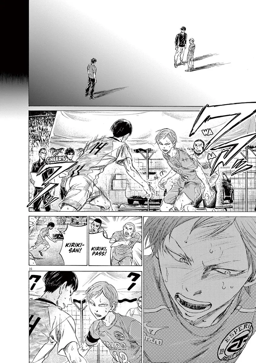 Read Ao Ashi chapter 164 image 15 on Lezhin