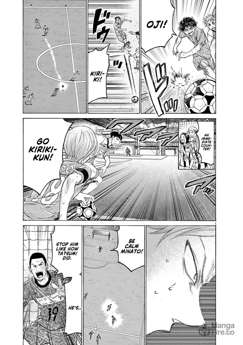 Read Ao Ashi chapter 164 image 2 on Lezhin