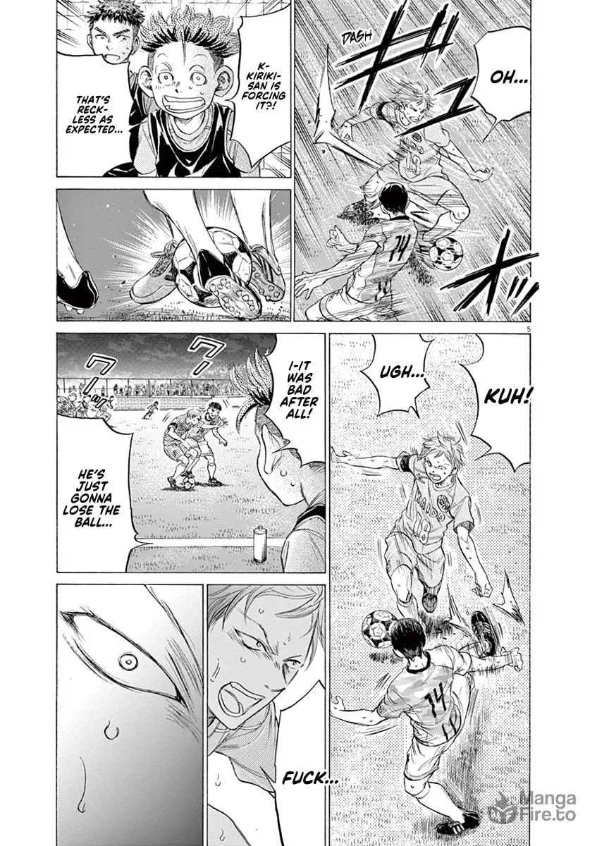 Read Ao Ashi chapter 164 image 4 on Lezhin