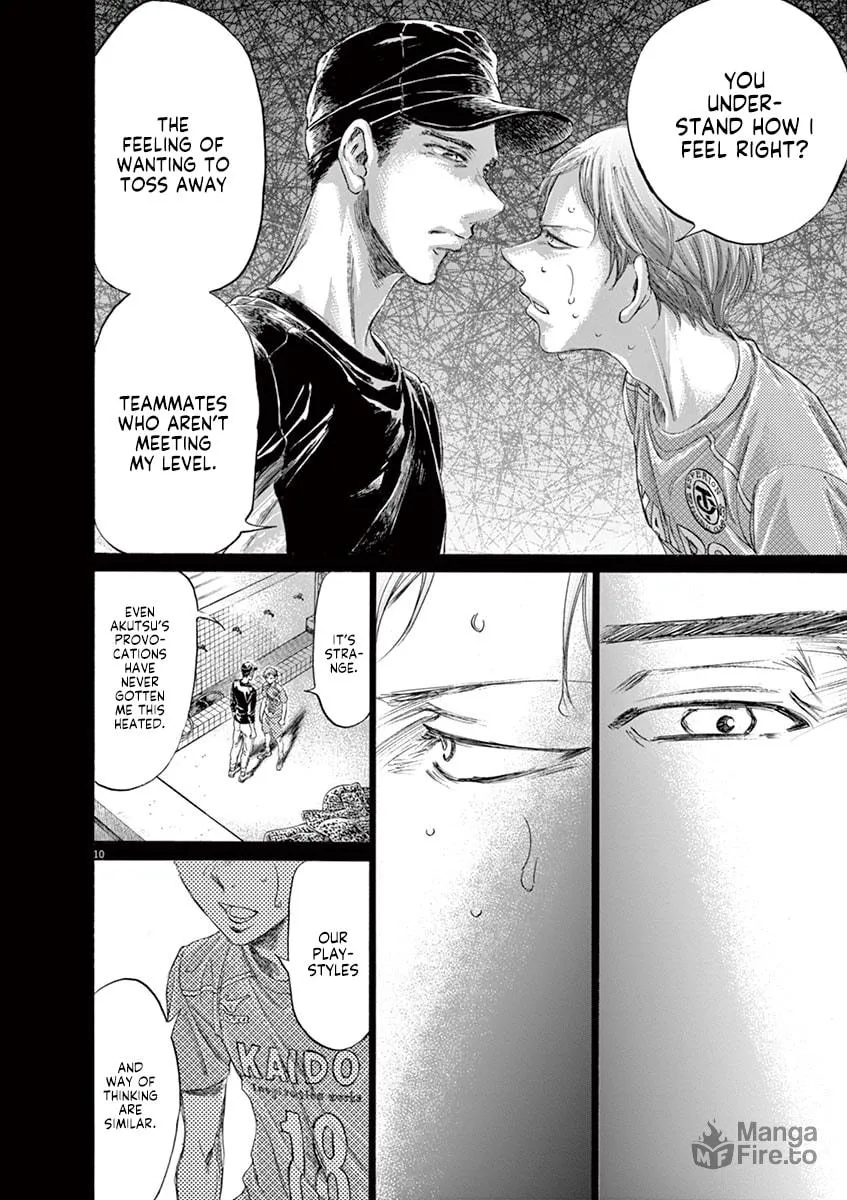 Read Ao Ashi chapter 164 image 9 on Lezhin