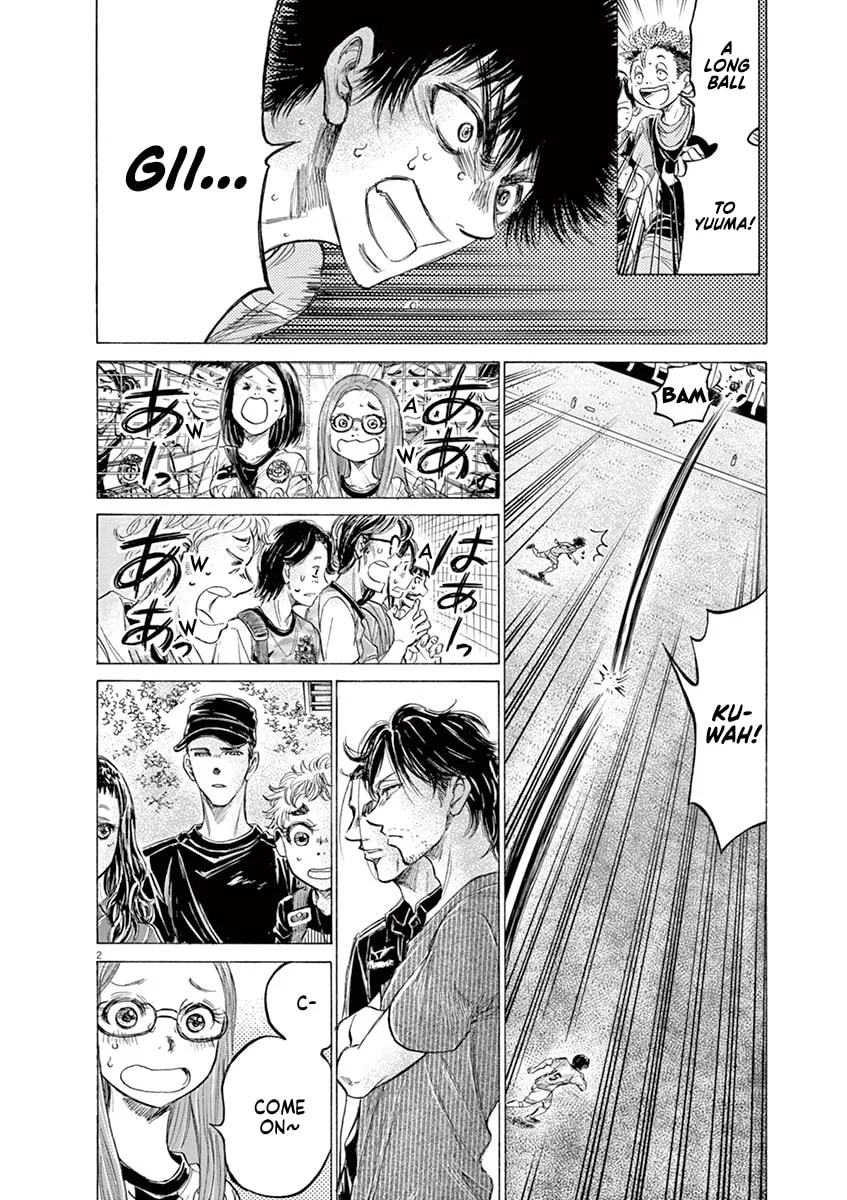 Read Ao Ashi chapter 165 image 1 on Lezhin