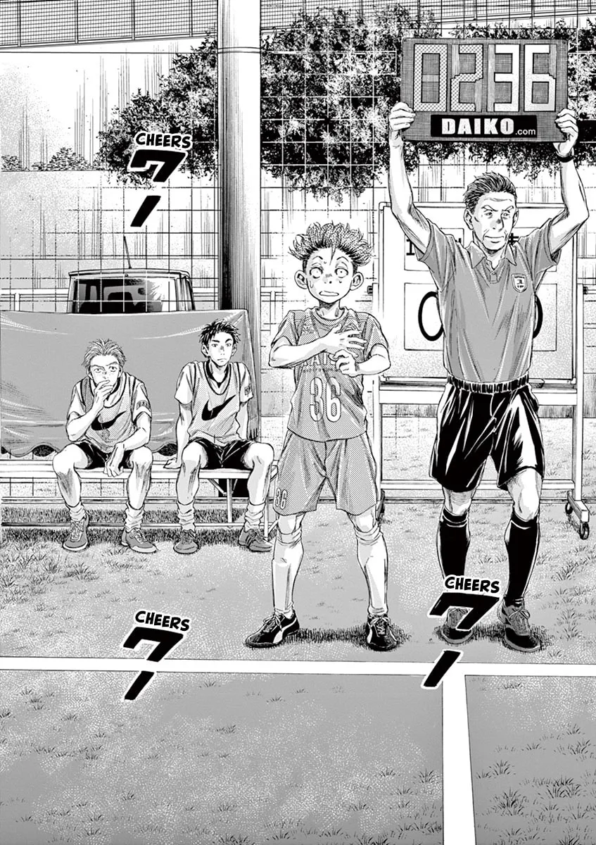 Read Ao Ashi chapter 165 image 13 on Lezhin