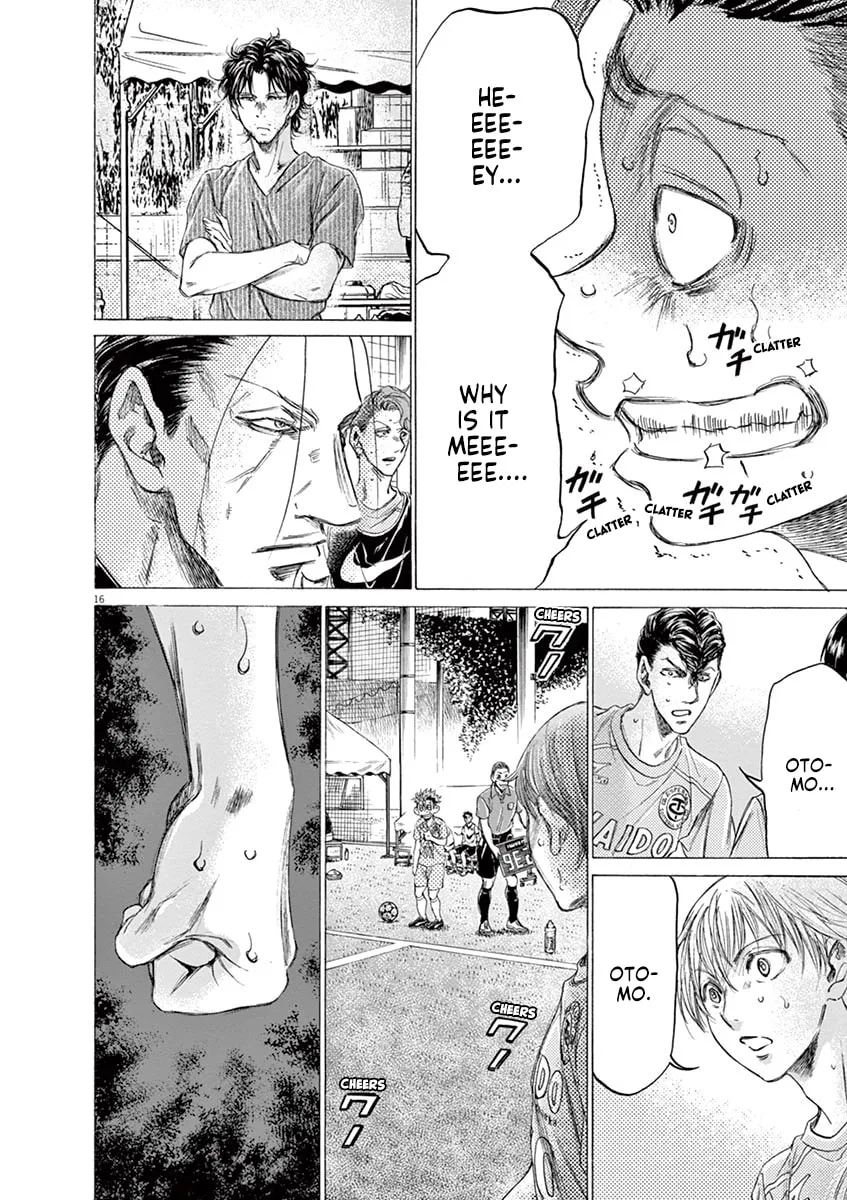Read Ao Ashi chapter 165 image 15 on Lezhin