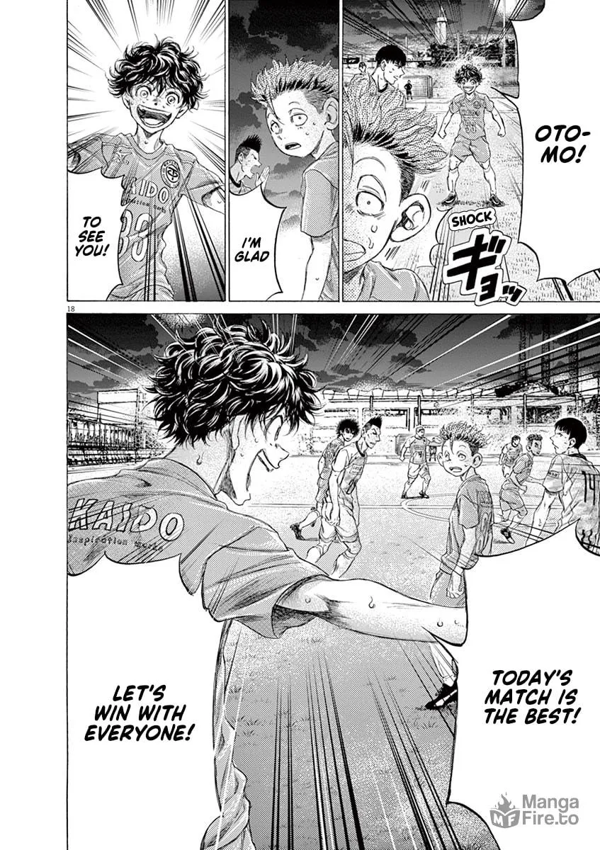 Read Ao Ashi chapter 165 image 17 on Lezhin