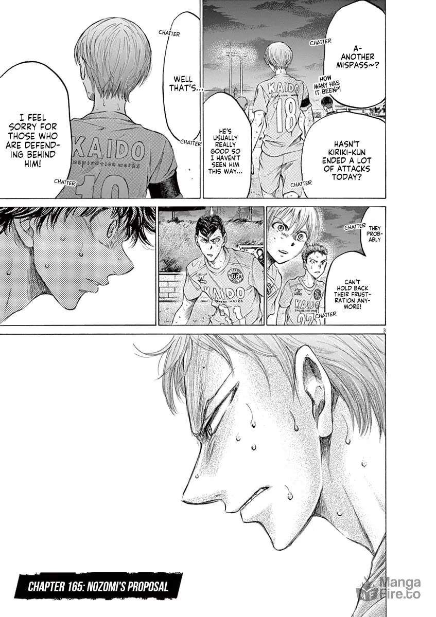 Read Ao Ashi chapter 165 image 2 on Lezhin