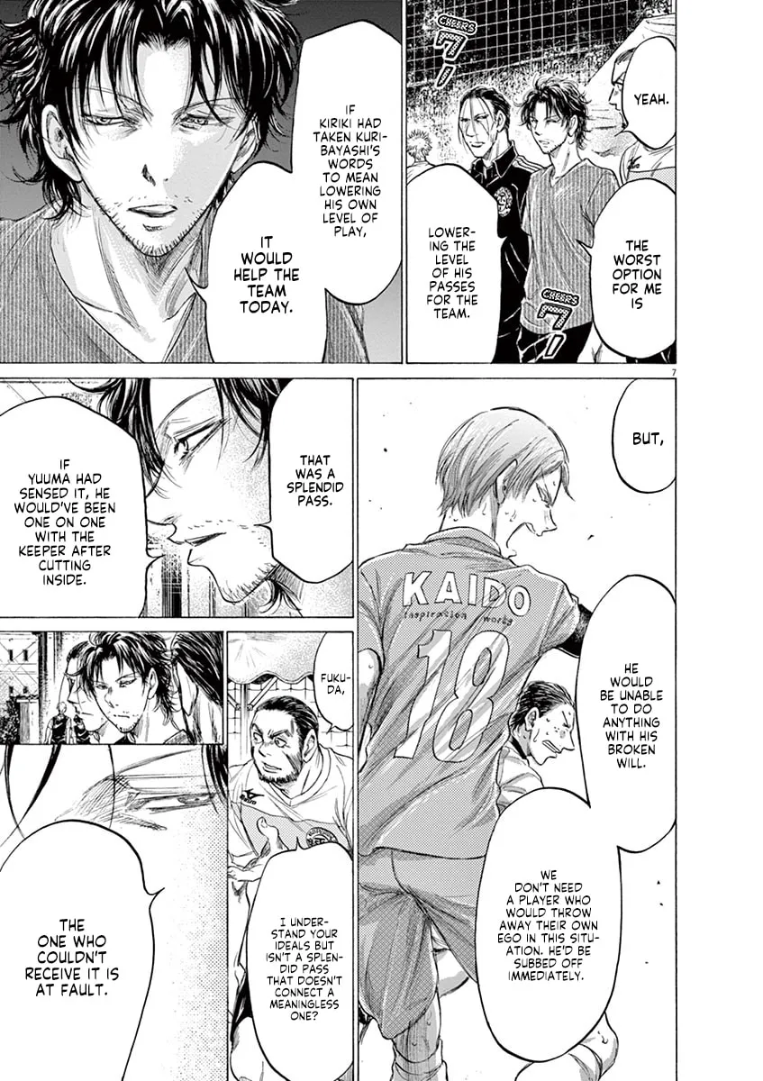 Read Ao Ashi chapter 165 image 6 on Lezhin