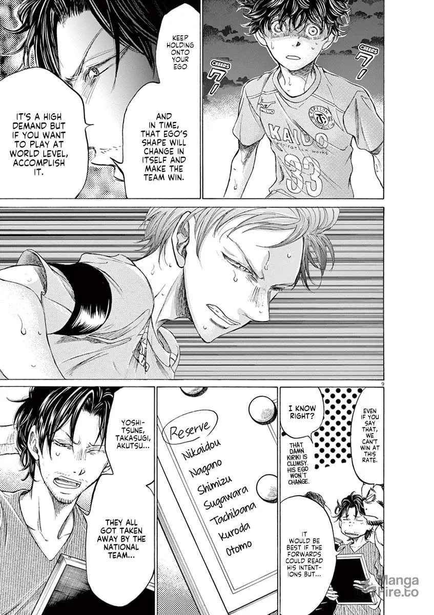 Read Ao Ashi chapter 165 image 8 on Lezhin