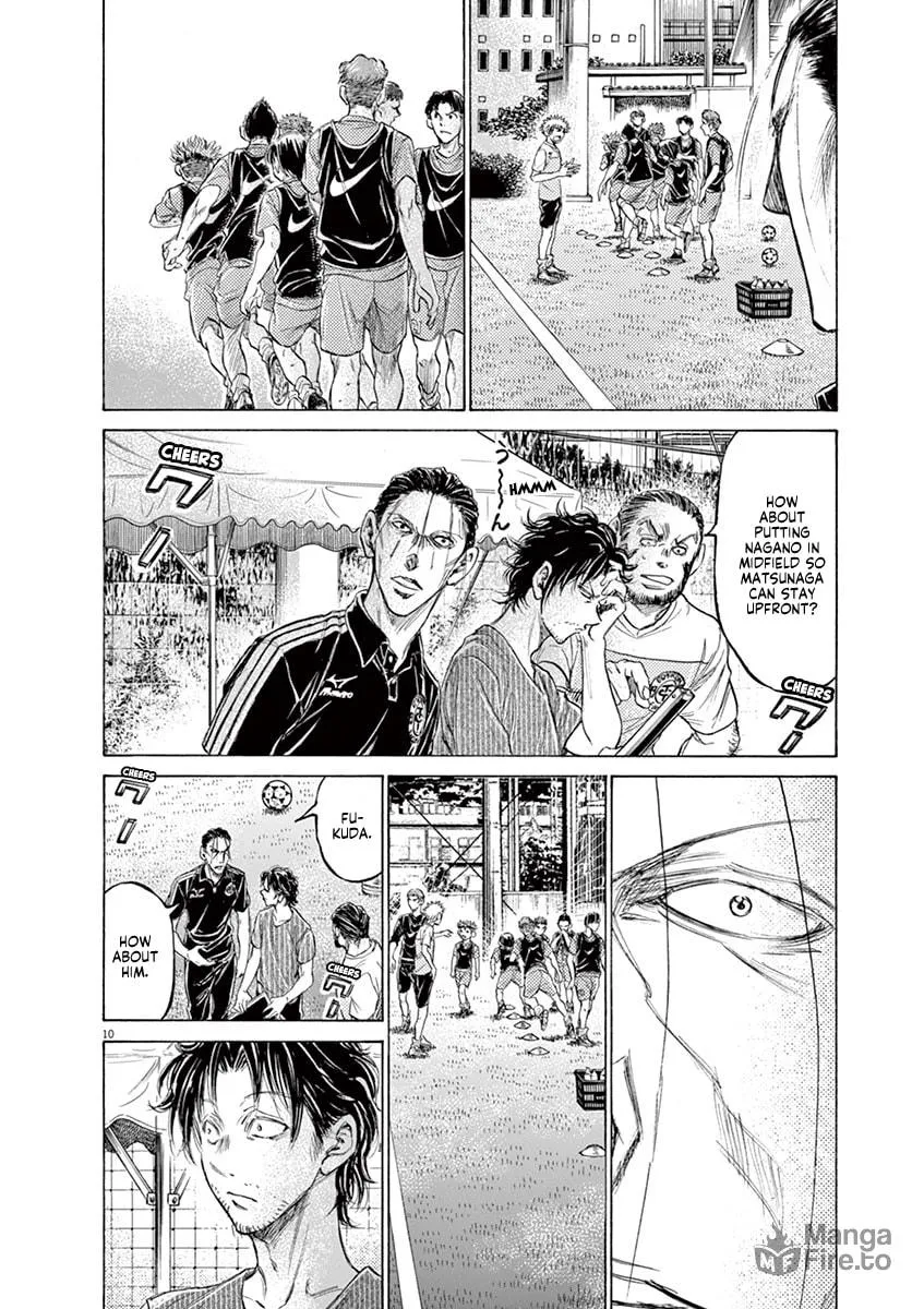Read Ao Ashi chapter 165 image 9 on Lezhin