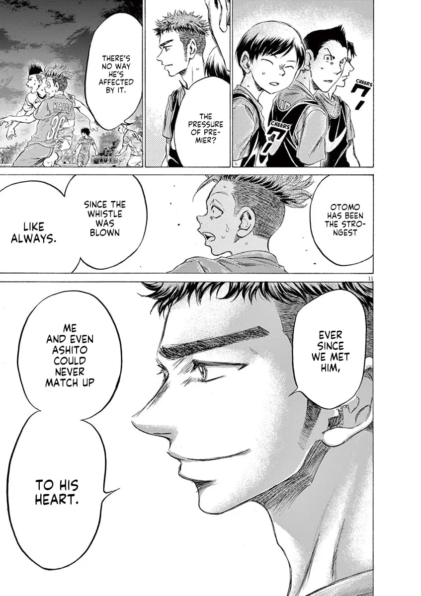 Read Ao Ashi chapter 166 image 10 on Lezhin