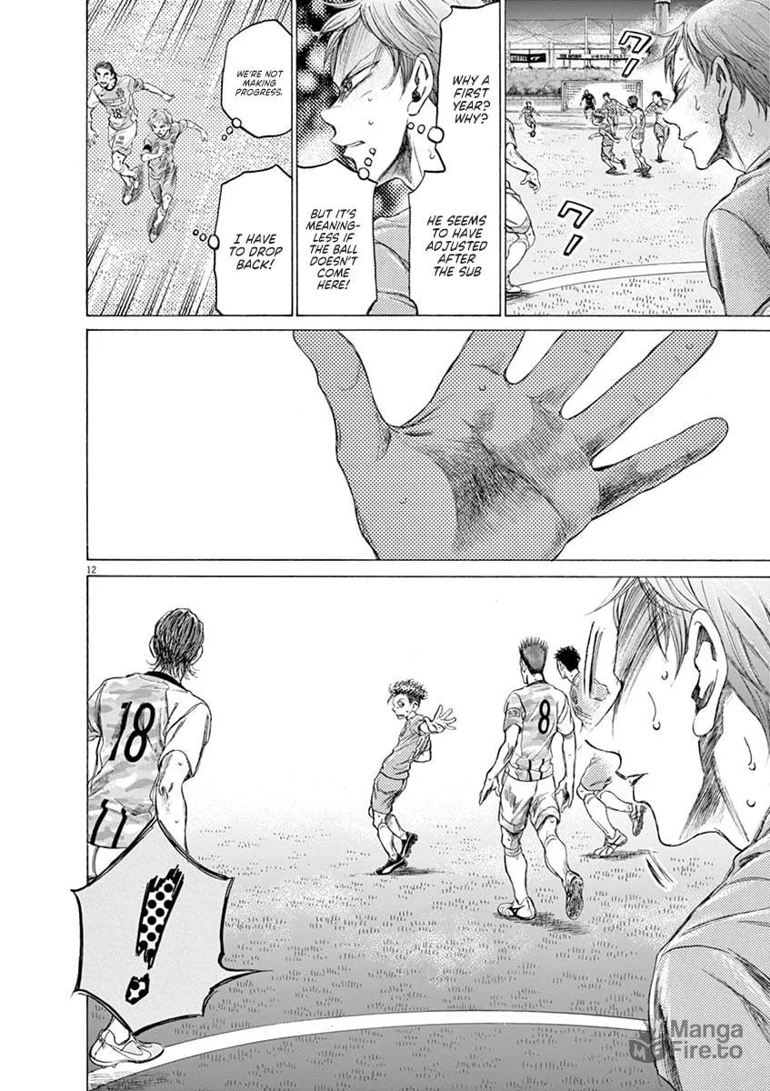 Read Ao Ashi chapter 166 image 11 on Lezhin